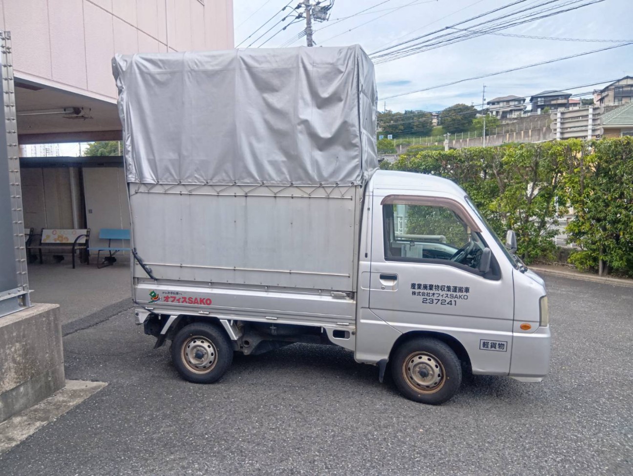 f:id:officesako:20260727033019j:image