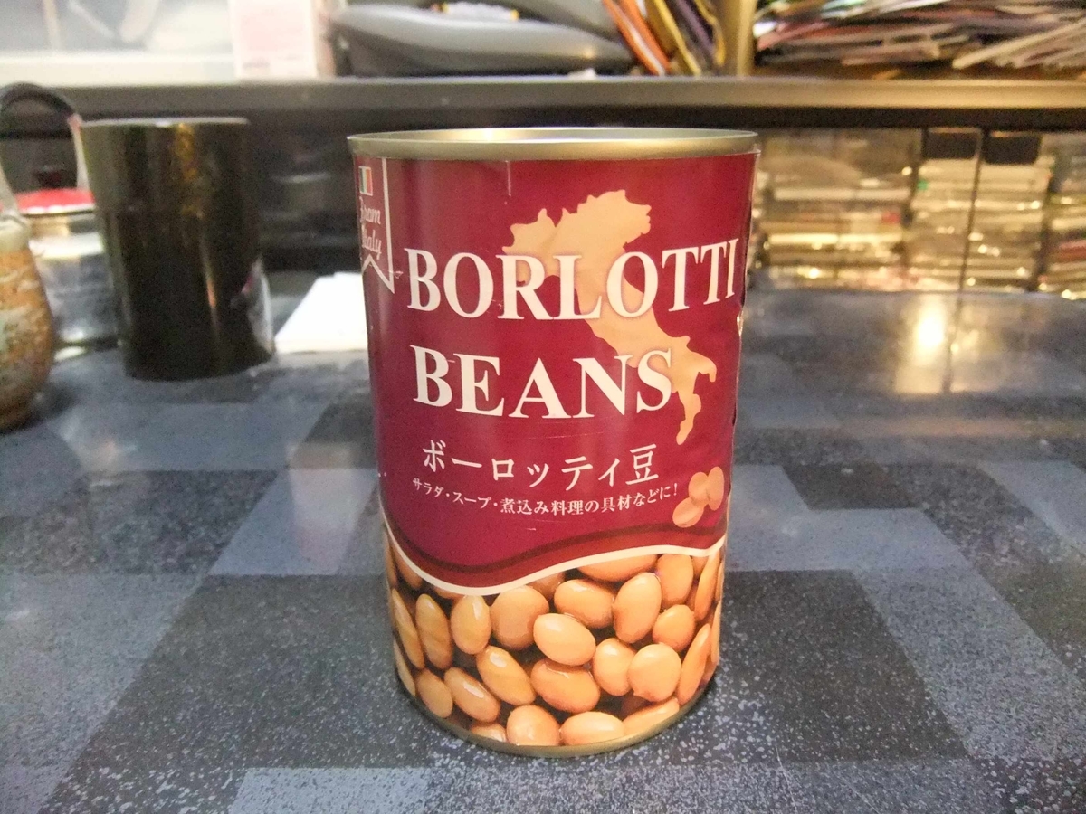 業務スーパーで売っているおすすめ缶詰3選 Masaki Sutoの独り言 業務スーパーで売っているおすすめ缶詰3選 Masaki Sutoの独り言