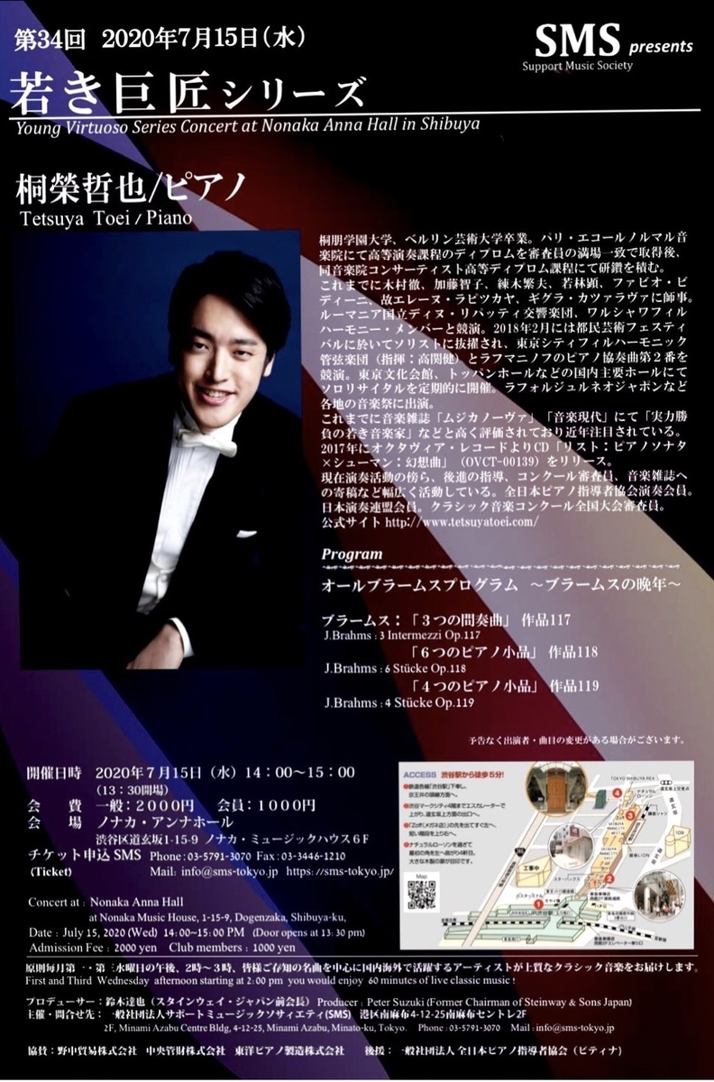 f:id:officetame:20200613201651j:plain f:id:officetame:20200613201651j:plain