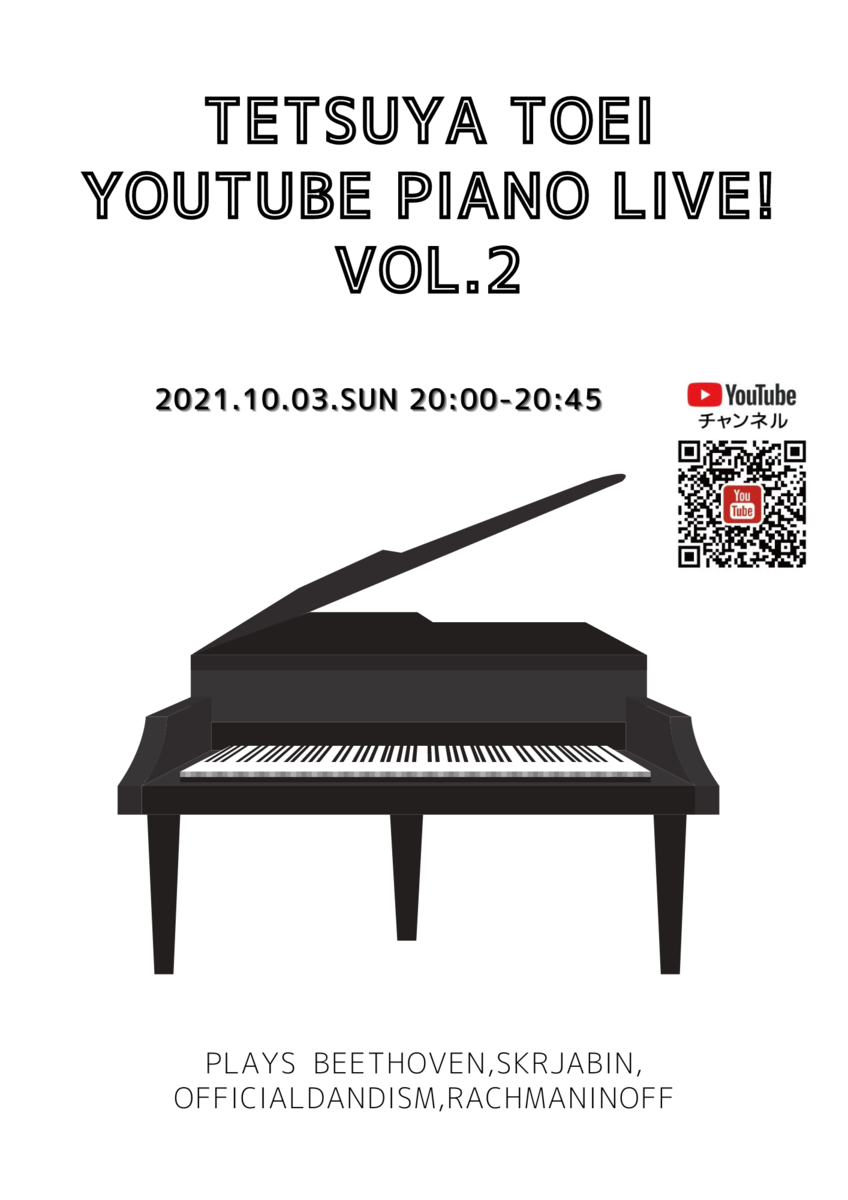 f:id:officetame:20210916090454p:plain