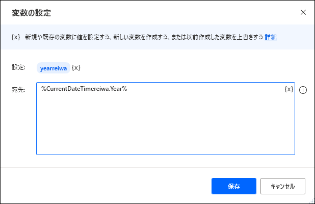 f:id:officeworker365:20220206212244p:plain