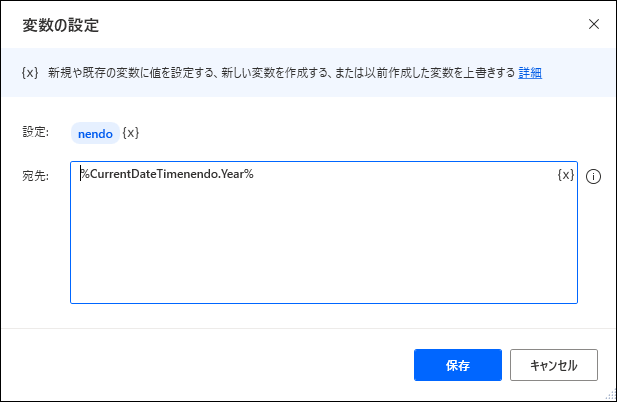 f:id:officeworker365:20220206212446p:plain