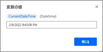 f:id:officeworker365:20220206235043p:plain