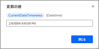 f:id:officeworker365:20220206235226p:plain