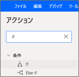 f:id:officeworker365:20220206235723p:plain