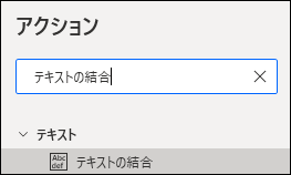 f:id:officeworker365:20220217214711p:plain
