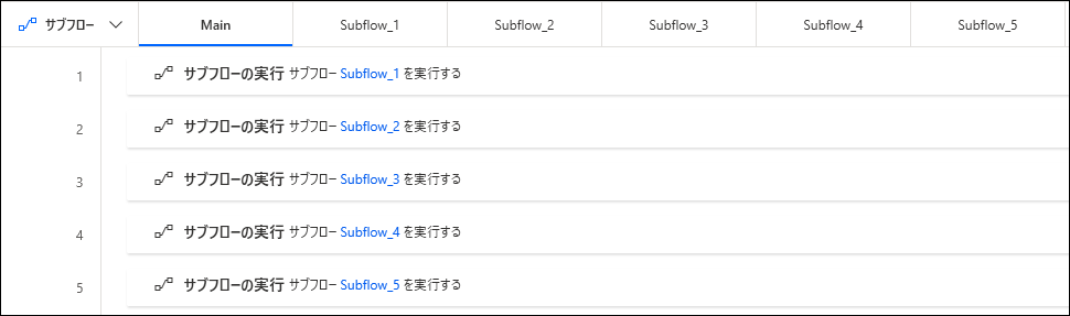 f:id:officeworker365:20220218061618p:plain