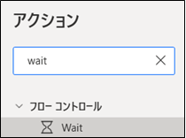 f:id:officeworker365:20220220163238p:plain