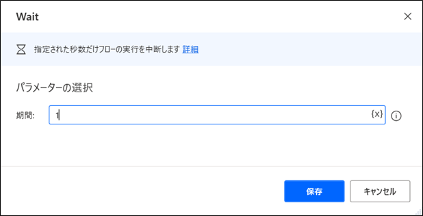 f:id:officeworker365:20220220163342p:plain