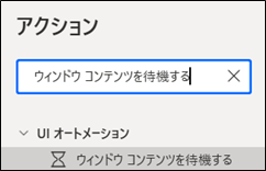 f:id:officeworker365:20220221094847p:plain