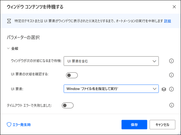 f:id:officeworker365:20220221102232p:plain