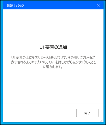 f:id:officeworker365:20220221215624p:plain