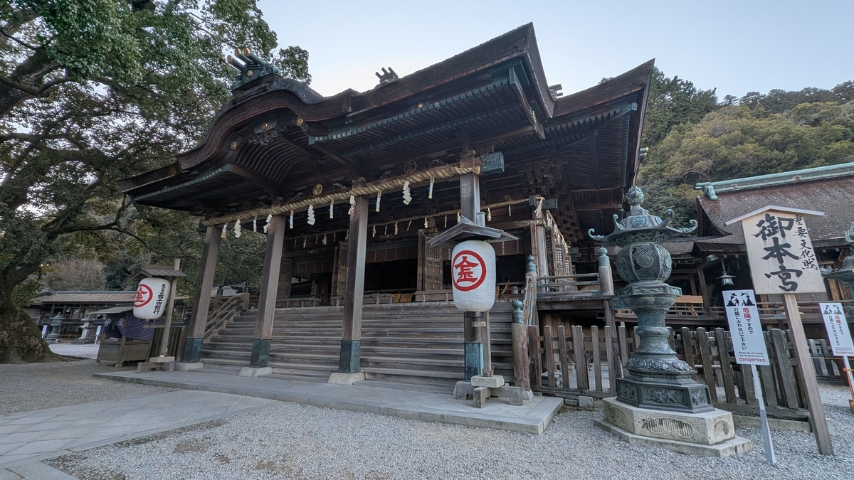 金刀比羅宮 参道