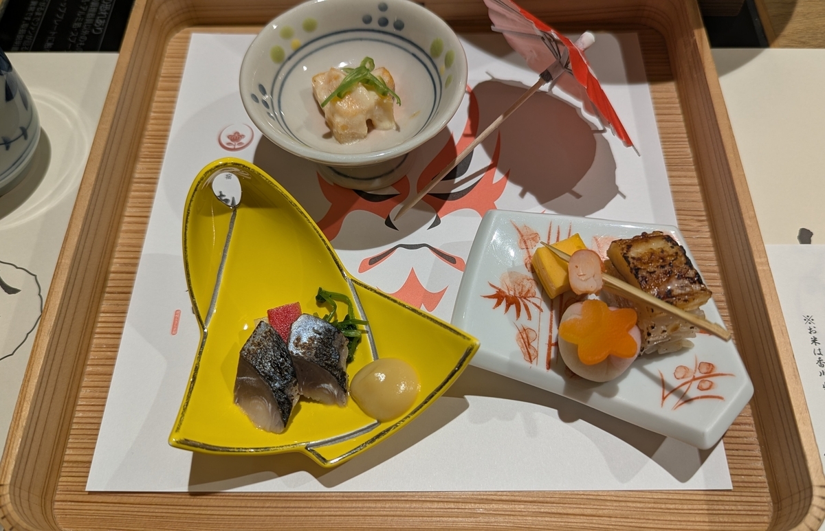 懐石料理 前菜