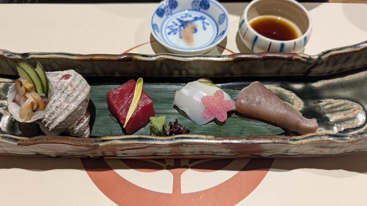 懐石料理 お造り