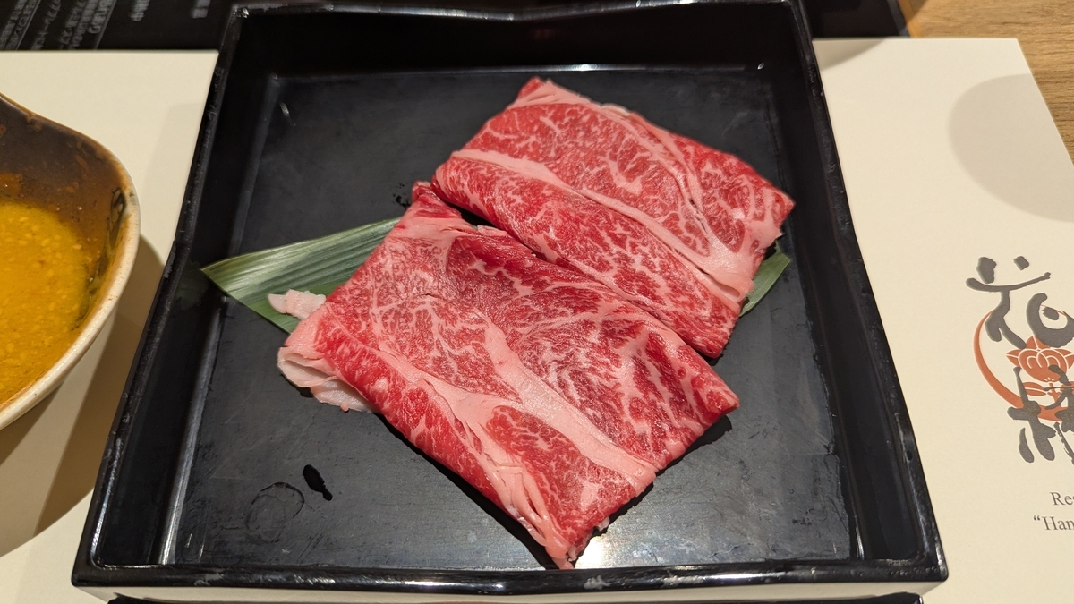懐石料理 お肉