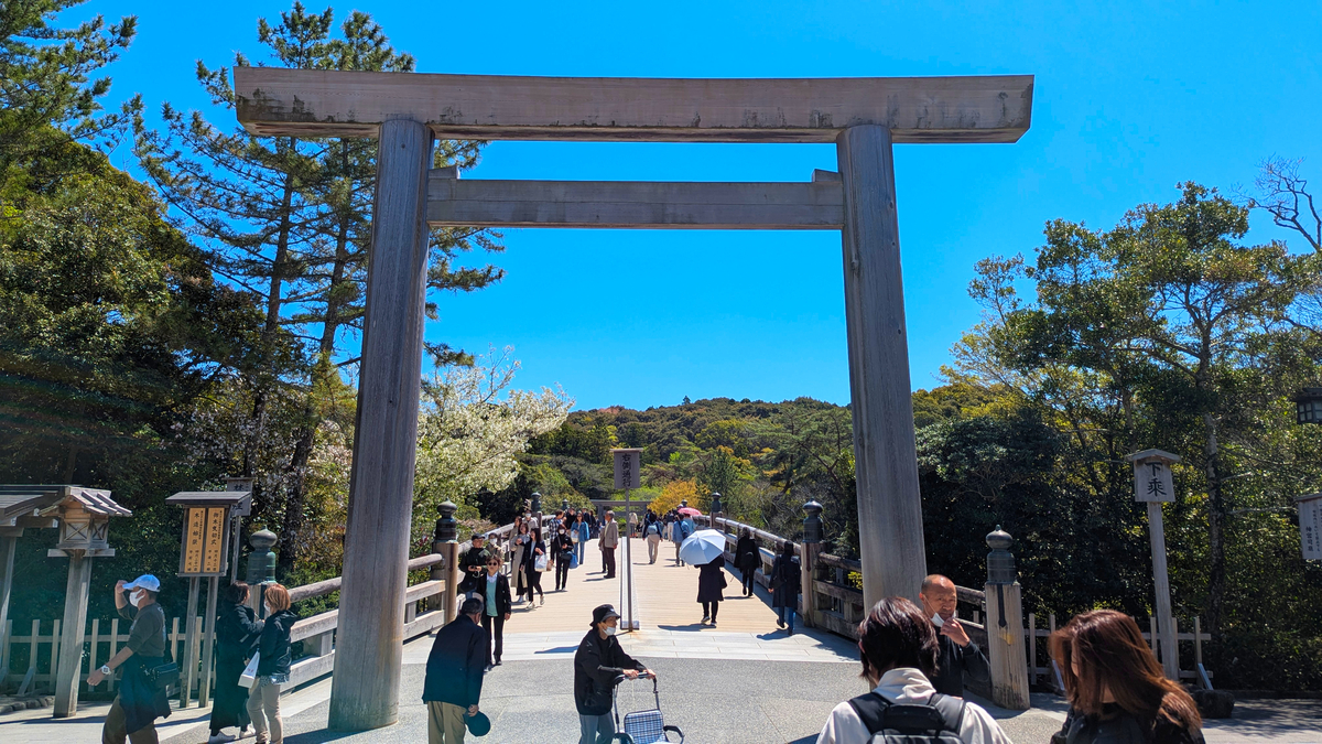 伊勢神宮