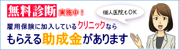 f:id:officeyui:20170814233811g:plain f:id:officeyui:20170814233811g:plain