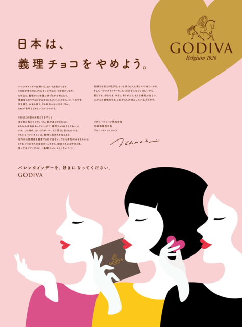 f:id:official-blog:20190205115249p:image f:id:official-blog:20190205115249p:image