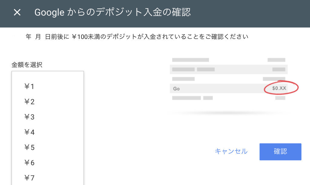 f:id:official-blog:20190220150416j:plain f:id:official-blog:20190220150416j:plain