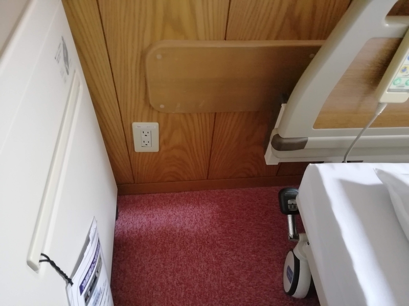 f:id:offside0051:20210312134000j:plain