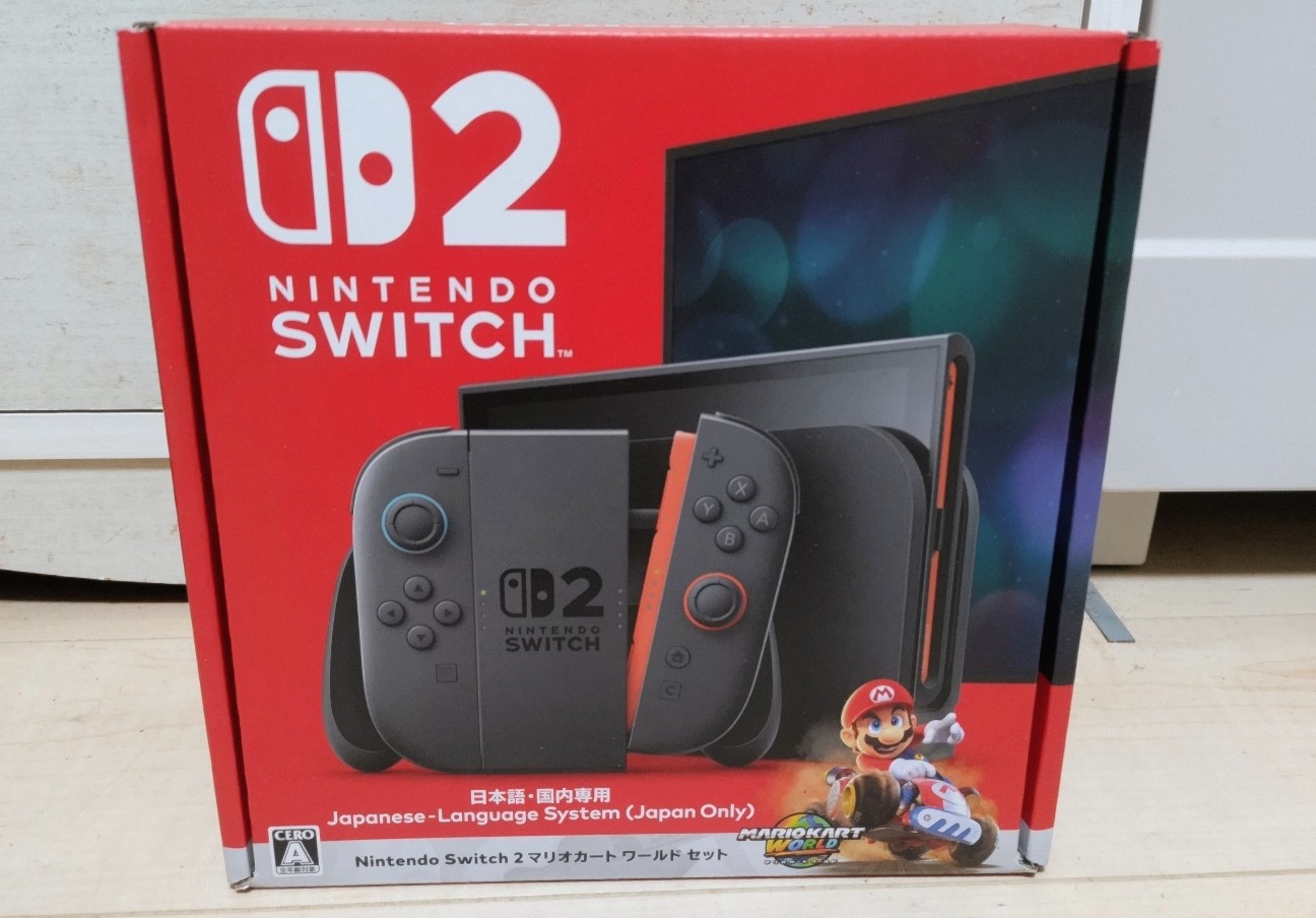 NintendoSwitch2】「ニンテンドースイッチ2」本体を購入するまでの苦労