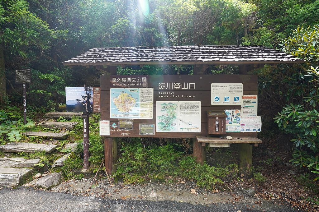f:id:offtama:20200816082242j:plain