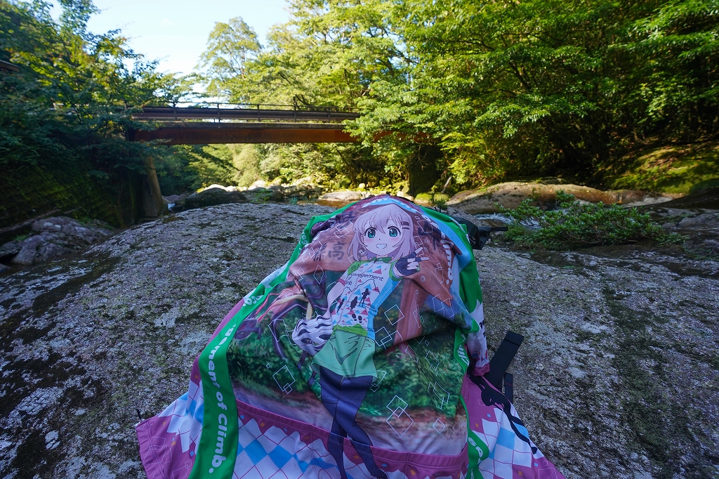 f:id:offtama:20200816090048j:plain f:id:offtama:20200816090048j:plain