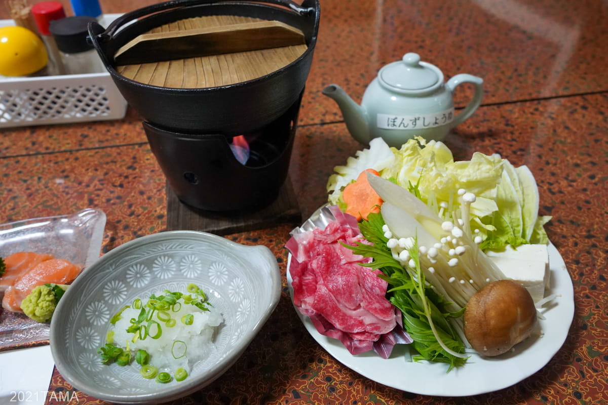 f:id:offtama:20211019190038j:plain