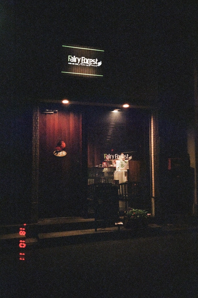 f:id:offtimecafe:20181020040829j:plain