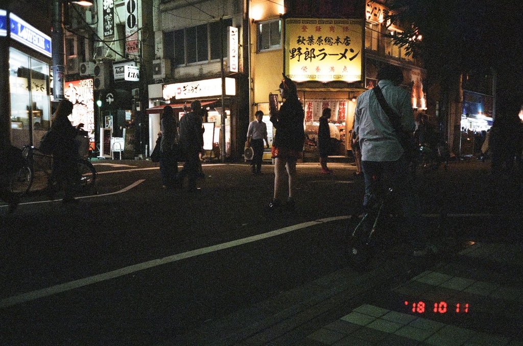 f:id:offtimecafe:20181020040925j:plain