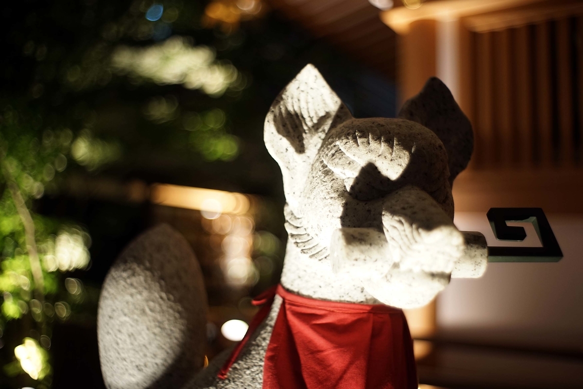 f:id:offtimecafe:20190813192742j:plain f:id:offtimecafe:20190813192742j:plain