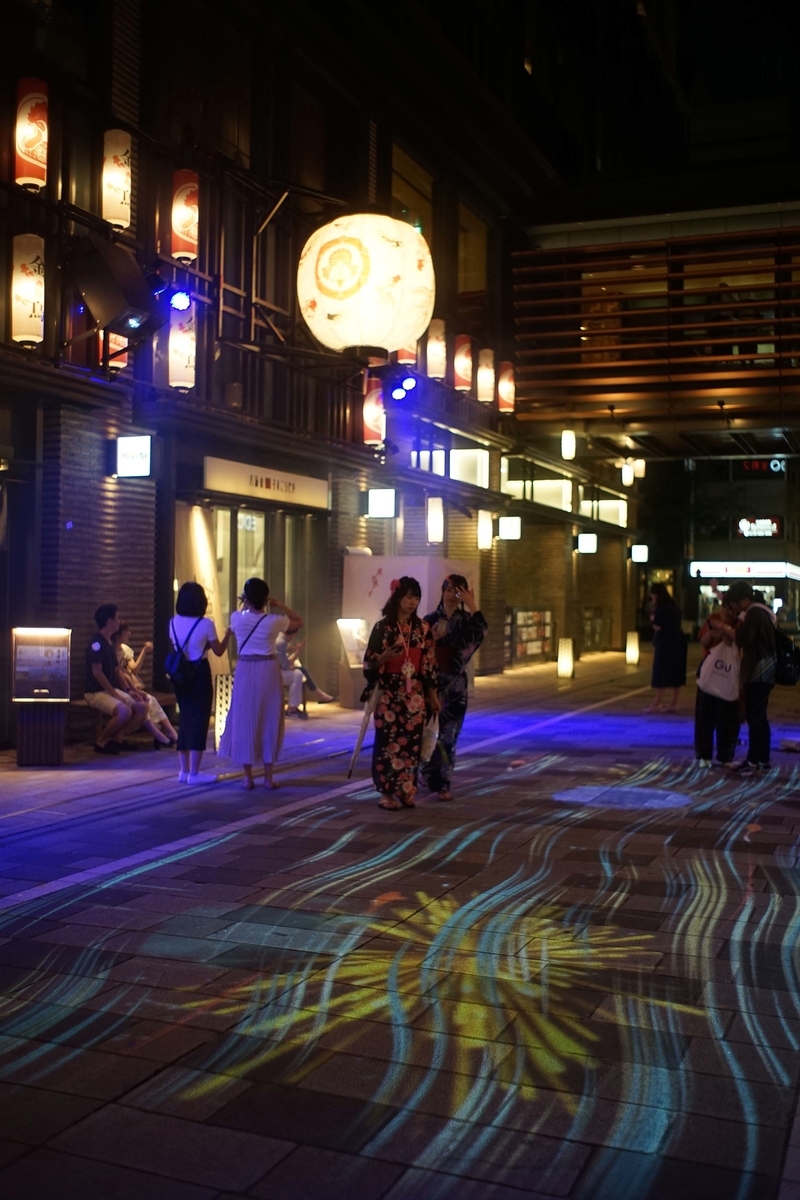 f:id:offtimecafe:20190813193318j:plain f:id:offtimecafe:20190813193318j:plain