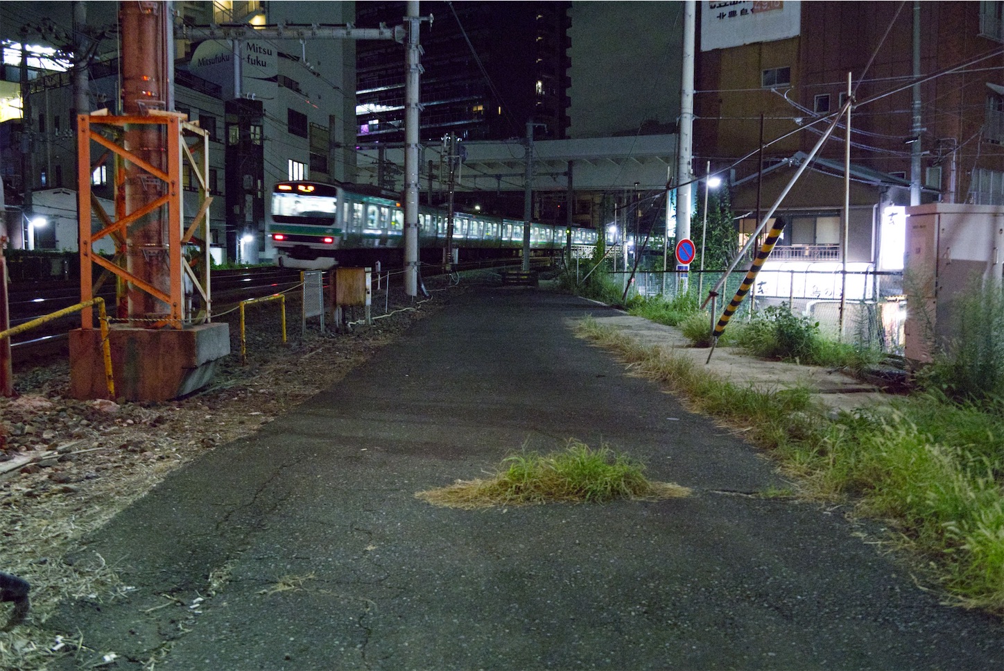 f:id:offtimecafe:20240927230936j:image