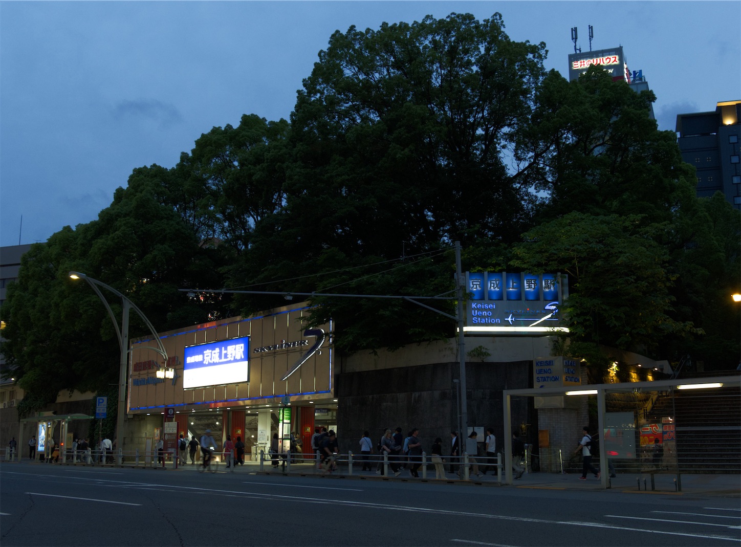 f:id:offtimecafe:20241003185019j:image