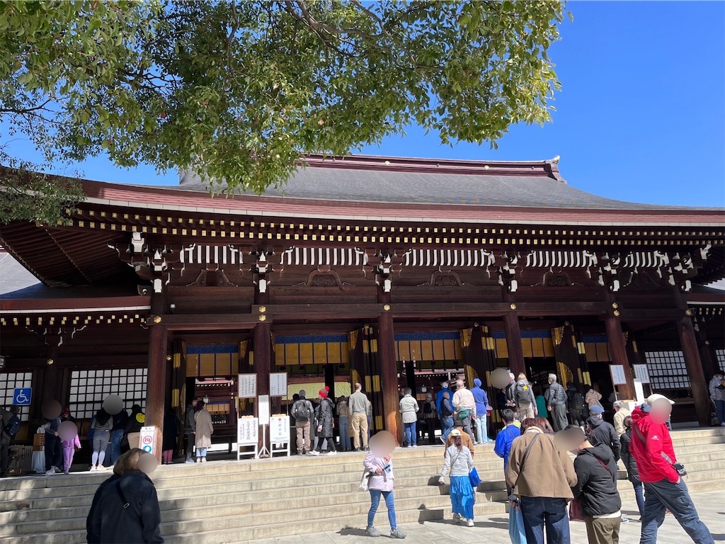 f:id:offtonmofu:20240318132143j:image f:id:offtonmofu:20240318132143j:image