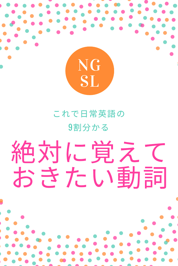 f:id:offtonmofu:20240417223816p:image f:id:offtonmofu:20240417223816p:image