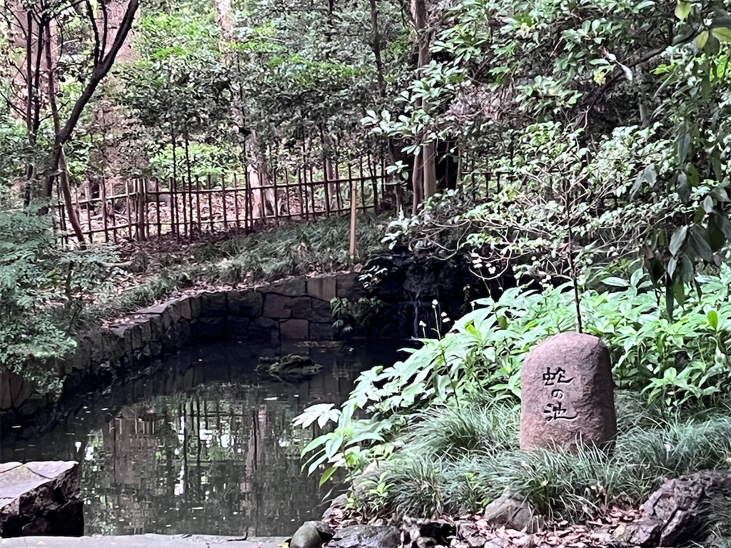 f:id:offtonmofu:20240702124551j:image