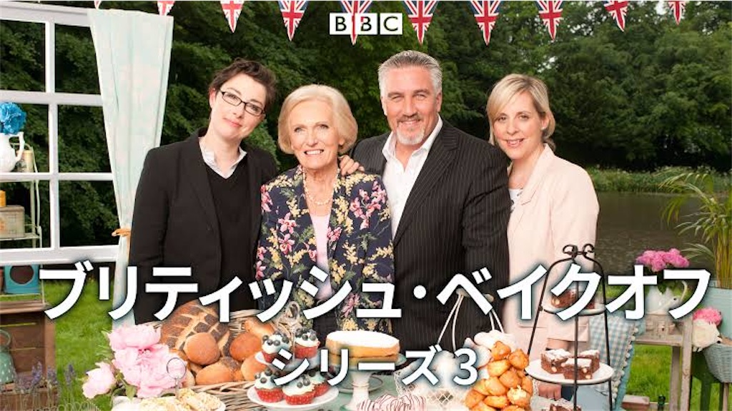 f:id:offtonmofu:20240927193720j:image