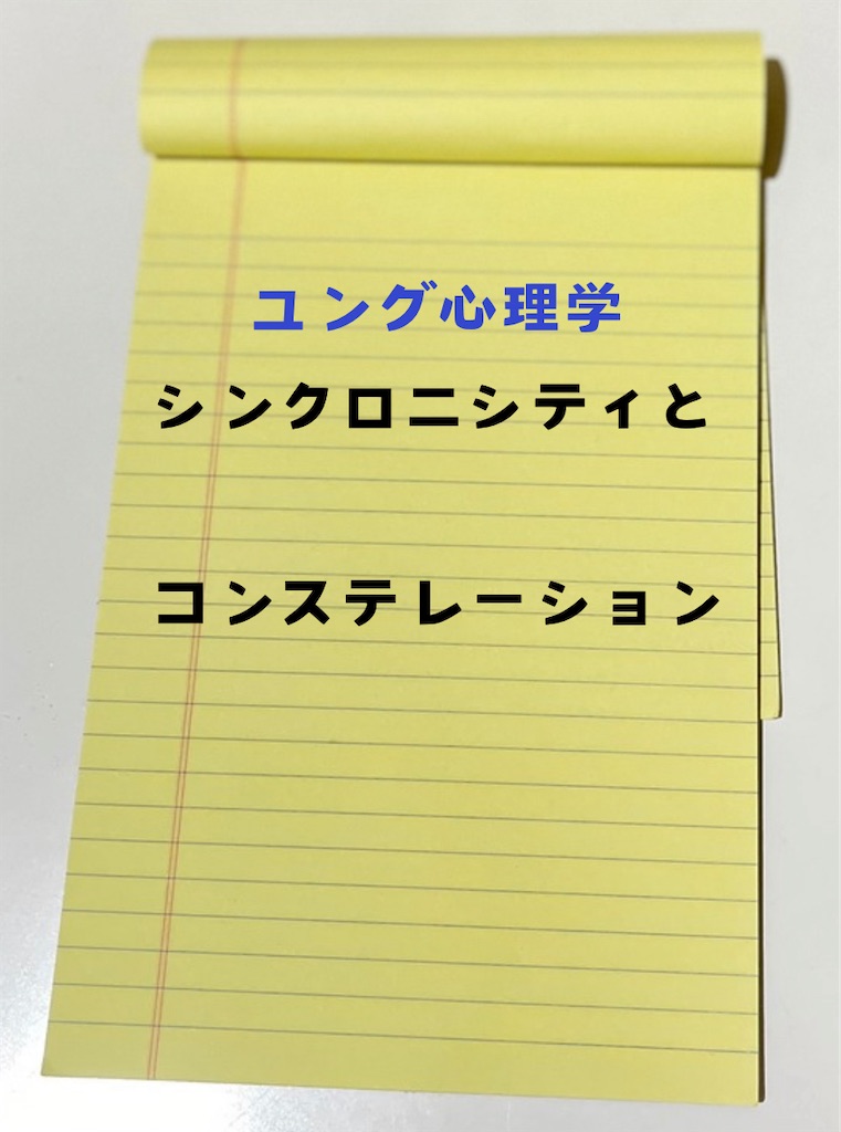 f:id:offtonmofu:20241021142741j:image f:id:offtonmofu:20241021142741j:image