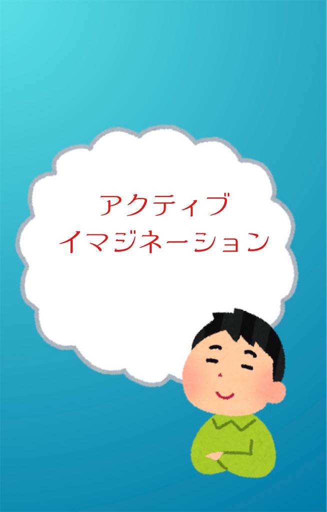 f:id:offtonmofu:20241103193832j:image f:id:offtonmofu:20241103193832j:image