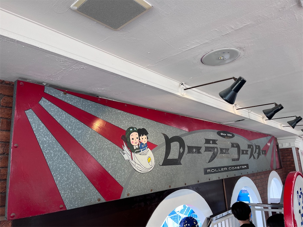 f:id:offtonmofu:20241208150353j:image f:id:offtonmofu:20241208150353j:image