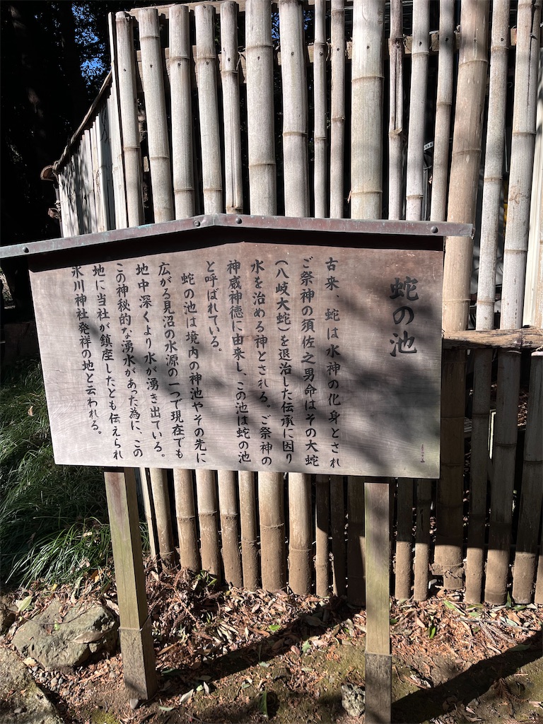 f:id:offtonmofu:20250120162554j:image f:id:offtonmofu:20250120162554j:image
