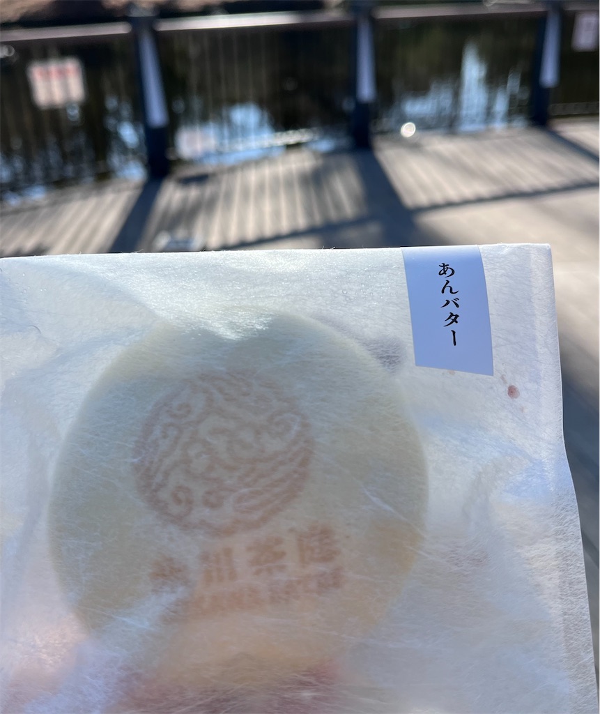 f:id:offtonmofu:20250120230359j:image f:id:offtonmofu:20250120230359j:image