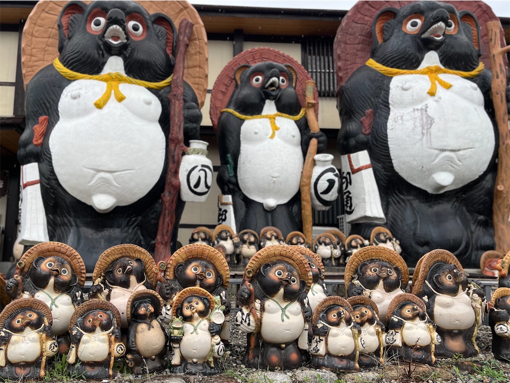 f:id:offtonmofu:20250811220322j:image