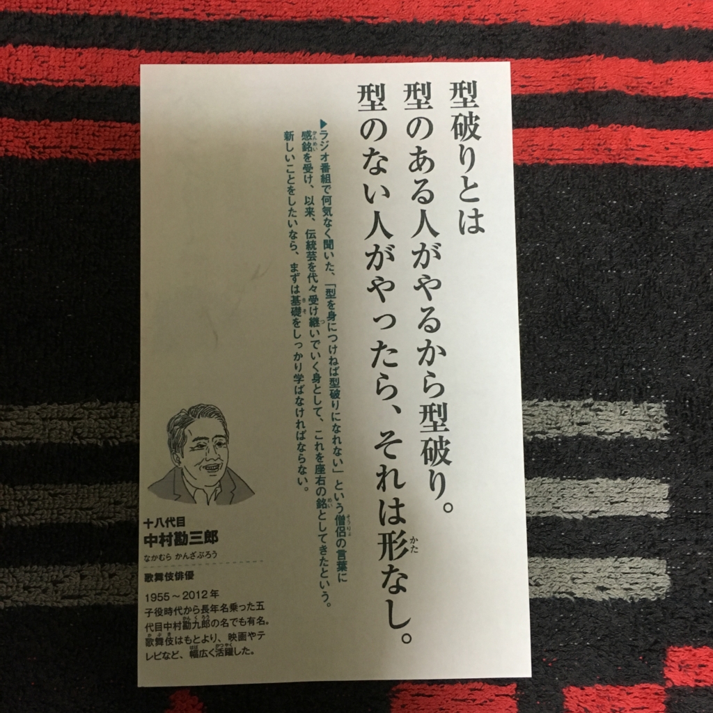 f:id:ofice-taniguti-365:20161217175619j:plain f:id:ofice-taniguti-365:20161217175619j:plain