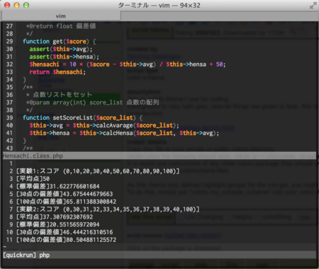 f:id:ofo:20121116052629p:image f:id:ofo:20121116052629p:image