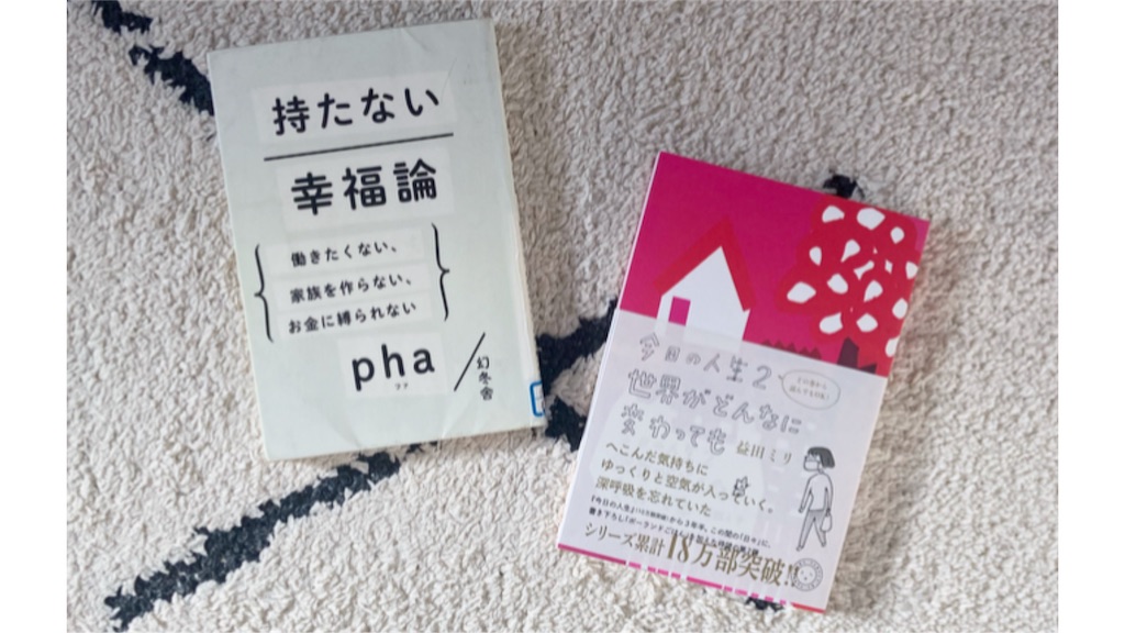 f:id:ofof0819:20241202000536j:image
