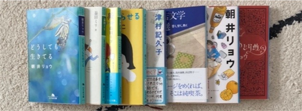 f:id:ofof0819:20250127005741j:image