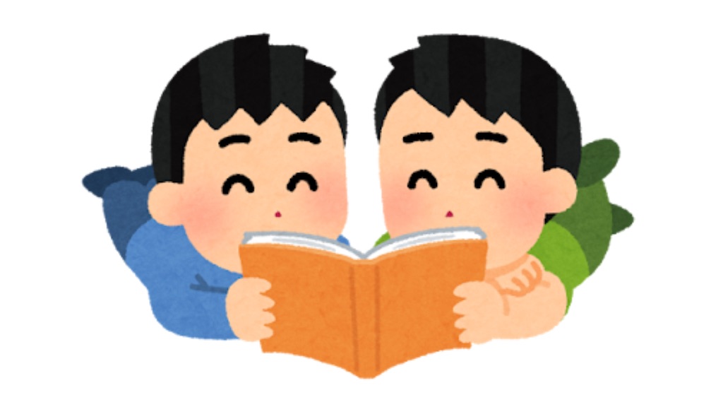f:id:ofof0819:20251019091524j:image